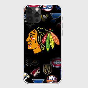 Чехол для iPhone 12 Pro Max с принтом Chicago Blackhawks (Z) в Рязани, Силикон |  | anaheim ducks | arizona coyotes | boston bruins | buffalo sabres | calgary flames | canadiens de montreal | carolina hurricanes | chicago blackhawks | colorado avalanche | columbus blue jackets | dallas stars | detroit red wings | edmonton oil | hockey | 