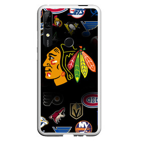 Чехол для Honor P Smart Z с принтом Chicago Blackhawks (Z) в Рязани, Силикон | Область печати: задняя сторона чехла, без боковых панелей | Тематика изображения на принте: anaheim ducks | arizona coyotes | boston bruins | buffalo sabres | calgary flames | canadiens de montreal | carolina hurricanes | chicago blackhawks | colorado avalanche | columbus blue jackets | dallas stars | detroit red wings | edmonton oil | hockey | 