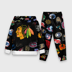 Детский костюм 3D (с толстовкой) с принтом Chicago Blackhawks (Z) в Рязани,  |  | anaheim ducks | arizona coyotes | boston bruins | buffalo sabres | calgary flames | canadiens de montreal | carolina hurricanes | chicago blackhawks | colorado avalanche | columbus blue jackets | dallas stars | detroit red wings | edmonton oil | hockey | 