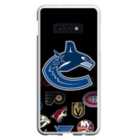 Чехол для Samsung S10E с принтом NHL Vancouver Canucks (Z) в Рязани, Силикон | Область печати: задняя сторона чехла, без боковых панелей | anaheim ducks | arizona coyotes | boston bruins | buffalo sabres | canadiens de montreal | carolina hurricanes | chicago blackhawks | colorado | hockey | nhl | vancouver canucks | нхл | паттерн | спорт | хоккей