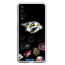 Чехол для Honor 20 с принтом NHL Nashville Predators (Z) в Рязани, Силикон | Область печати: задняя сторона чехла, без боковых панелей | Тематика изображения на принте: anaheim ducks | arizona coyotes | boston bruins | buffalo sabres | canadiens de montreal | carolina hurricanes | chicago blackhawks | colorado | hockey | nashville predators | nhl | нхл | паттерн | спорт | хоккей