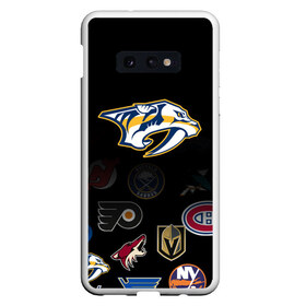 Чехол для Samsung S10E с принтом NHL Nashville Predators (Z) в Рязани, Силикон | Область печати: задняя сторона чехла, без боковых панелей | anaheim ducks | arizona coyotes | boston bruins | buffalo sabres | canadiens de montreal | carolina hurricanes | chicago blackhawks | colorado | hockey | nashville predators | nhl | нхл | паттерн | спорт | хоккей