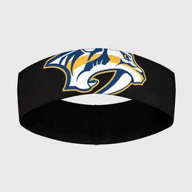 Повязка на голову 3D с принтом NHL Nashville Predators (Z) в Рязани,  |  | anaheim ducks | arizona coyotes | boston bruins | buffalo sabres | canadiens de montreal | carolina hurricanes | chicago blackhawks | colorado | hockey | nashville predators | nhl | нхл | паттерн | спорт | хоккей