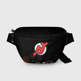 Поясная сумка 3D с принтом NHL New Jersey Devils (Z) в Рязани, 100% полиэстер | плотная ткань, ремень с регулируемой длиной, внутри несколько карманов для мелочей, основное отделение и карман с обратной стороны сумки застегиваются на молнию | anaheim ducks | arizona coyotes | boston bruins | buffalo sabres | calgary flames | carolina hurricanes | chicago blackhawks | colorado | hockey | new jersey devils | nhl | нхл | паттерн | спорт | хоккей