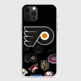 Чехол для iPhone 12 Pro с принтом NHL Philadelphia Flyers | НХЛ (Z) в Рязани, силикон | область печати: задняя сторона чехла, без боковых панелей | anaheim ducks | boston bruins | buffalo sabres | calgary flames | canadiens de montreal | carolina hurricanes | chicago blackhawks | colorado | hockey | nhl | philadelphia flyers | нхл | паттерн | спорт | хоккей