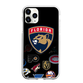 Чехол для iPhone 11 Pro матовый с принтом NHL Florida Panthers (Z) в Рязани, Силикон |  | Тематика изображения на принте: anaheim ducks | arizona coyotes | boston bruins | buffalo sabres | calgary flames | canadiens de montreal | chicago blackhawks | colorado | florida panthers | hockey | nhl | нхл | паттерн | спорт | хоккей