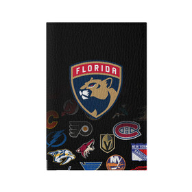 Обложка для паспорта матовая кожа с принтом NHL Florida Panthers (Z) в Рязани, натуральная матовая кожа | размер 19,3 х 13,7 см; прозрачные пластиковые крепления | Тематика изображения на принте: anaheim ducks | arizona coyotes | boston bruins | buffalo sabres | calgary flames | canadiens de montreal | chicago blackhawks | colorado | florida panthers | hockey | nhl | нхл | паттерн | спорт | хоккей