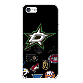 Чехол для iPhone 5/5S матовый с принтом NHL Dallas Stars (Z) в Рязани, Силикон | Область печати: задняя сторона чехла, без боковых панелей | anaheim ducks | arizona coyotes | boston bruins | buffalo sabres | calgary flames | carolina hurricanes | chicago blackhawks | colorado | dallas stars | hockey | nhl | нхл | паттерн | спорт | хоккей