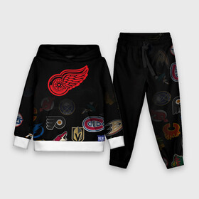 Детский костюм 3D (с толстовкой) с принтом NHL Detroit Red Wings (Z) в Рязани,  |  | anaheim ducks | arizona coyotes | boston bruins | buffalo sabres | calgary flames | canadiens de montreal | carolina hurricanes | colorado | detroit red wings | hockey | nhl | нхл | паттерн | спорт | хоккей