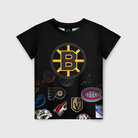 Детская футболка 3D с принтом NHL Boston Bruins (Z) в Рязани, 100% гипоаллергенный полиэфир | прямой крой, круглый вырез горловины, длина до линии бедер, чуть спущенное плечо, ткань немного тянется | Тематика изображения на принте: anaheim ducks | arizona coyotes | boston bruins | buffalo sabres | calgary flames | canadiens de montreal | carolina hurricanes | chicago blackhawks | colorado | hockey | nhl | нхл | паттерн | спорт | хоккей