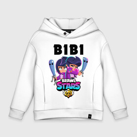 Детское худи Oversize хлопок с принтом BRAWL STARS BIBI в Рязани, френч-терри — 70% хлопок, 30% полиэстер. Мягкий теплый начес внутри —100% хлопок | боковые карманы, эластичные манжеты и нижняя кромка, капюшон на магнитной кнопке | bibi | brawl stars | coach mike | crow | gale | leon | leon shark | max | mecha crow | mortis | mr.p | phoenix | sally leon | sandy | spike | sprout | tara | unicorn | virus 8 bit | werewolf | ворон | оборотень