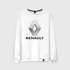 Мужской свитшот хлопок с принтом RENAULT. в Рязани, 100% хлопок |  | abstract | auto | brand | car | geometry | renault | sport | texture | абстракция | авто | автомобильные | бренд | геометрия | классика | машины | модные | ренаулт | спорт | стиль | текстура