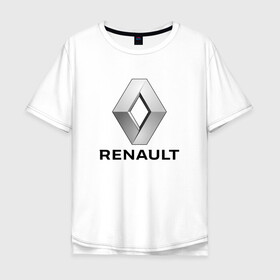 Мужская футболка хлопок Oversize с принтом RENAULT. в Рязани, 100% хлопок | свободный крой, круглый ворот, “спинка” длиннее передней части | abstract | auto | brand | car | geometry | renault | sport | texture | абстракция | авто | автомобильные | бренд | геометрия | классика | машины | модные | ренаулт | спорт | стиль | текстура