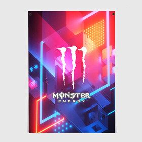 Постер с принтом MONSTER ENERGY в Рязани, 100% бумага
 | бумага, плотность 150 мг. Матовая, но за счет высокого коэффициента гладкости имеет небольшой блеск и дает на свету блики, но в отличии от глянцевой бумаги не покрыта лаком | amg | auto | bmw | honda | jdm | mercedes | nissan | porsche | racing | sport | subar | toyota | автомобил | автомобильные | киа | лексус | марка | машины | митсубиси | ниссан | порше | спорт | субару | тесла | тойота | хонда