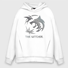 Мужское худи Oversize хлопок с принтом The Witcher Silver в Рязани, френч-терри — 70% хлопок, 30% полиэстер. Мягкий теплый начес внутри —100% хлопок | боковые карманы, эластичные манжеты и нижняя кромка, капюшон на магнитной кнопке | the witcher | witcher | ведьмак | ведьмак дикая охота | волк | геральд | геральд из ривии | значки | золотой значок | лого | руны | сериал witcher | сериал ведьмак | символика из сериала | сойка