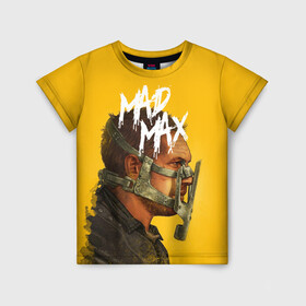 Детская футболка 3D с принтом Mad Max в Рязани, 100% гипоаллергенный полиэфир | прямой крой, круглый вырез горловины, длина до линии бедер, чуть спущенное плечо, ткань немного тянется | mad max | mad max fury road | безумный макс | мад макс | мед макс мэд макс