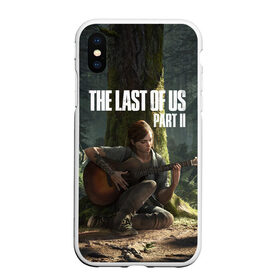 Чехол для iPhone XS Max матовый с принтом The Last of Us part 2 в Рязани, Силикон | Область печати: задняя сторона чехла, без боковых панелей | day | ellie | games | joel | naughty dog | день | джоэл | игры | одни из нас | часть 2 | элли