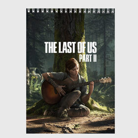 Скетчбук с принтом The Last of Us part 2 в Рязани, 100% бумага
 | 48 листов, плотность листов — 100 г/м2, плотность картонной обложки — 250 г/м2. Листы скреплены сверху удобной пружинной спиралью | Тематика изображения на принте: day | ellie | games | joel | naughty dog | день | джоэл | игры | одни из нас | часть 2 | элли