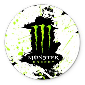 Коврик для мышки круглый с принтом MONSTER ENERGY (Z) в Рязани, резина и полиэстер | круглая форма, изображение наносится на всю лицевую часть | black monster | bmx | claw | cybersport | energy | monster | monster energy | moto | motocross | race | sport | киберспорт | когти | монстер энерджи | монстр | мото | мотокросс | ралли | скейтбординг | спорт | т | энергия