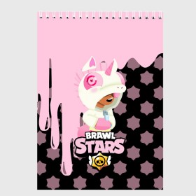 Скетчбук с принтом Brawl stars Unicorn. в Рязани, 100% бумага
 | 48 листов, плотность листов — 100 г/м2, плотность картонной обложки — 250 г/м2. Листы скреплены сверху удобной пружинной спиралью | Тематика изображения на принте: bibi | brawl stars | coach mike | leon | leon shark | mecha crow | mr.p | sally leon | sandy | sprout | unicorn | virus 8 bit | биби | бравл старс | вирус 8 бит | леон | оборотень | спроут | сэли леон