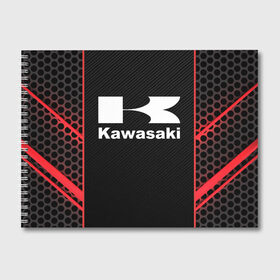 Альбом для рисования с принтом KAWASAKI (Z) в Рязани, 100% бумага
 | матовая бумага, плотность 200 мг. | bike | kawasaki | moto | motocycle | ninja | sportmotorcycle | zzr | кавасаки | кавасаки ниндзя | мото | мотоспорт | ниндзя