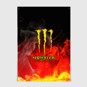 Постер с принтом MONSTER ENERGY в Рязани, 100% бумага
 | бумага, плотность 150 мг. Матовая, но за счет высокого коэффициента гладкости имеет небольшой блеск и дает на свету блики, но в отличии от глянцевой бумаги не покрыта лаком | energy | honda | mercedes | monster energy | porsche | racing | sport | toyota | автомобил | автомобильные | марка | машины | митсубиси | монстр | монстр энерджи | порше | спорт | тесла | тойота | хонда