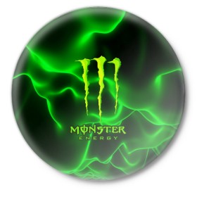 Значок с принтом MONSTER ENERGY в Рязани,  металл | круглая форма, металлическая застежка в виде булавки | Тематика изображения на принте: energy | honda | mercedes | monster energy | porsche | racing | sport | toyota | автомобил | автомобильные | марка | машины | митсубиси | монстр | монстр энерджи | порше | спорт | тесла | тойота | хонда