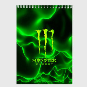 Скетчбук с принтом MONSTER ENERGY в Рязани, 100% бумага
 | 48 листов, плотность листов — 100 г/м2, плотность картонной обложки — 250 г/м2. Листы скреплены сверху удобной пружинной спиралью | energy | honda | mercedes | monster energy | porsche | racing | sport | toyota | автомобил | автомобильные | марка | машины | митсубиси | монстр | монстр энерджи | порше | спорт | тесла | тойота | хонда