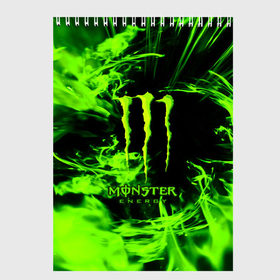 Скетчбук с принтом MONSTER ENERGY в Рязани, 100% бумага
 | 48 листов, плотность листов — 100 г/м2, плотность картонной обложки — 250 г/м2. Листы скреплены сверху удобной пружинной спиралью | energy | honda | mercedes | monster energy | porsche | racing | sport | toyota | автомобил | автомобильные | марка | машины | митсубиси | монстр | монстр энерджи | порше | спорт | тесла | тойота | хонда