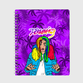 Тетрадь с принтом Такеши 6ix9ine в Рязани, 100% бумага | 48 листов, плотность листов — 60 г/м2, плотность картонной обложки — 250 г/м2. Листы скреплены сбоку удобной пружинной спиралью. Уголки страниц и обложки скругленные. Цвет линий — светло-серый
 | daniel hernandez | dummy boy | foreign music | foreign rap | gooba | gummo | hernandez | hip hop | rap | rapper | rapper takeshi 6ix9ine | tekashi | даниэль эрнандес | зарубежная музыка | зарубежный реп | реп | репер | репе