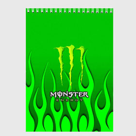 Скетчбук с принтом MONSTER ENERGY в Рязани, 100% бумага
 | 48 листов, плотность листов — 100 г/м2, плотность картонной обложки — 250 г/м2. Листы скреплены сверху удобной пружинной спиралью | energy | honda | mercedes | monster energy | porsche | racing | sport | toyota | автомобил | автомобильные | марка | машины | митсубиси | монстр | монстр энерджи | порше | спорт | тесла | тойота | хонда