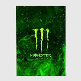 Постер с принтом MONSTER ENERGY в Рязани, 100% бумага
 | бумага, плотность 150 мг. Матовая, но за счет высокого коэффициента гладкости имеет небольшой блеск и дает на свету блики, но в отличии от глянцевой бумаги не покрыта лаком | energy | honda | mercedes | monster energy | porsche | racing | sport | toyota | автомобил | автомобильные | марка | машины | митсубиси | монстр | монстр энерджи | порше | спорт | тесла | тойота | хонда