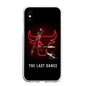 Чехол для iPhone XS Max матовый с принтом The Last Dance в Рязани, Силикон | Область печати: задняя сторона чехла, без боковых панелей | Тематика изображения на принте: air | ball | basket | basketball | bulls | chicago | dance | jordan | jordans | jumpman | last | nba | sport | баскетбол | джордан | майкл | мяч | нба | последний | спорт | танец