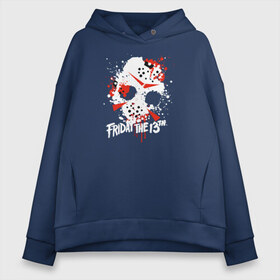 Женское худи Oversize хлопок с принтом Friday The 13th в Рязани, френч-терри — 70% хлопок, 30% полиэстер. Мягкий теплый начес внутри —100% хлопок | боковые карманы, эластичные манжеты и нижняя кромка, капюшон на магнитной кнопке | friday the 13th | jason voorhees | mask | vdosadir | джейсон вурхиз | маркус ниспель | маска | пятница 13 е