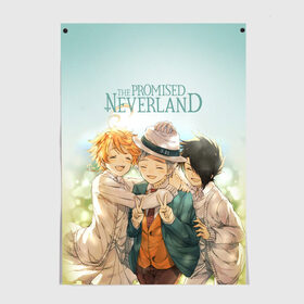 Постер с принтом The Promised Neverland в Рязани, 100% бумага
 | бумага, плотность 150 мг. Матовая, но за счет высокого коэффициента гладкости имеет небольшой блеск и дает на свету блики, но в отличии от глянцевой бумаги не покрыта лаком | anime | emma | mango | the promised neverland | yakusoku no neverland | аниме | манга | обещанная страна грёз | обещанный неверленд