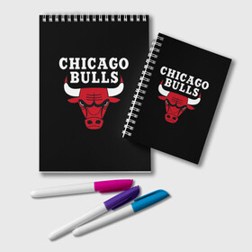 Блокнот с принтом CHICAGO BULLS в Рязани, 100% бумага | 48 листов, плотность листов — 60 г/м2, плотность картонной обложки — 250 г/м2. Листы скреплены удобной пружинной спиралью. Цвет линий — светло-серый
 | Тематика изображения на принте: bulls | chicago | chicago bulls | nba | red bulls | usa | америка | быки | нба | сша | чикаго буллс