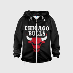 Детская ветровка 3D с принтом CHICAGO BULLS в Рязани, 100% полиэстер | подол и капюшон оформлены резинкой с фиксаторами, по бокам два кармана без застежек, один потайной карман на груди | bulls | chicago | chicago bulls | nba | red bulls | usa | америка | быки | нба | сша | чикаго буллс