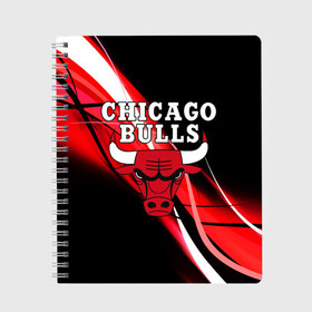 Тетрадь с принтом CHICAGO BULLS ЧИКАГО БУЛЛС в Рязани, 100% бумага | 48 листов, плотность листов — 60 г/м2, плотность картонной обложки — 250 г/м2. Листы скреплены сбоку удобной пружинной спиралью. Уголки страниц и обложки скругленные. Цвет линий — светло-серый
 | Тематика изображения на принте: 23 | bulls | chicago bulls | jordan | logo | michael jordan | nba | paris saint germain | psg | red | sport | быки | джордан | лого | майкл джордан | псж | спорт | чикаго буллс