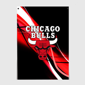 Постер с принтом CHICAGO BULLS в Рязани, 100% бумага
 | бумага, плотность 150 мг. Матовая, но за счет высокого коэффициента гладкости имеет небольшой блеск и дает на свету блики, но в отличии от глянцевой бумаги не покрыта лаком | 23 | bulls | chicago bulls | jordan | logo | michael jordan | nba | paris saint germain | psg | red | sport | быки | джордан | лого | майкл джордан | псж | спорт | чикаго буллс