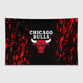 Флаг-баннер с принтом CHICAGO BULLS | ЧИКАГО БУЛЛС в Рязани, 100% полиэстер | размер 67 х 109 см, плотность ткани — 95 г/м2; по краям флага есть четыре люверса для крепления | bulls | chicago | chicago bulls | nba | red bulls | usa | америка | быки | нба | сша | чикаго буллс