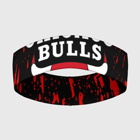 Повязка на голову 3D с принтом CHICAGO BULLS | ЧИКАГО БУЛЛС в Рязани,  |  | bulls | chicago | chicago bulls | nba | red bulls | usa | америка | быки | нба | сша | чикаго буллс