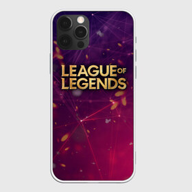 Чехол для iPhone 12 Pro Max с принтом League of Legends в Рязани, Силикон |  | Тематика изображения на принте: art | dota | dota 2 | fan | game | hero | league | league of legends | legends | lol | moba | mobile legend | riot game | герои | детские | дота | женские | игра | моба | мужские