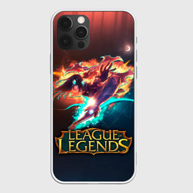 Чехол для iPhone 12 Pro Max с принтом league of legends в Рязани, Силикон |  | Тематика изображения на принте: art | dota | dota 2 | fan | game | hero | league | league of legends | legends | lol | moba | mobile legend | riot game | герои | детские | дота | женские | игра | моба | мужские