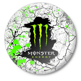 Значок с принтом MONSTER ENERGY (Z) в Рязани,  металл | круглая форма, металлическая застежка в виде булавки | black monster | bmx | claw | cybersport | energy | monster | monster energy | moto | motocross | race | sport | киберспорт | когти | монстер энерджи | монстр | мото | мотокросс | ралли | скейтбординг | спорт | то | энергия