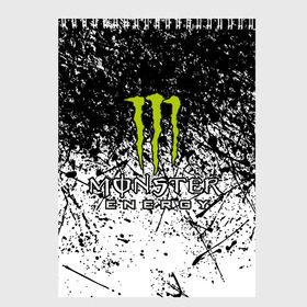 Скетчбук с принтом MONSTER ENERGY (Z) в Рязани, 100% бумага
 | 48 листов, плотность листов — 100 г/м2, плотность картонной обложки — 250 г/м2. Листы скреплены сверху удобной пружинной спиралью | black monster | bmx | claw | cybersport | energy | monster | monster energy | moto | motocross | race | sport | киберспорт | когти | монстер энерджи | монстр | мото | мотокросс | ралли | скейтбординг | спорт | то | энергия