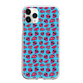 Чехол для iPhone 11 Pro Max матовый с принтом Губы Поп-арт в Рязани, Силикон |  | kiss me | pattern | pop art | губы | много губ | паттерн | поп арт | тайлинг | текстуры | фоны