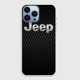 Чехол для iPhone 13 Pro Max с принтом Jeep Carbone | Джип Карбон (Z) в Рязани,  |  | 4на4 | auto | baja | jeep | offroad | trofi | авто | автомобиль | ам | баха | бездорожье | внедорожник | джип | джипинг | джиппинг | машина | машины | оффроад | полный привод