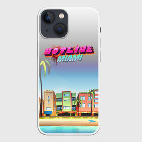 Чехол для iPhone 13 mini с принтом HOTLINE MIAMI в Рязани,  |  | abstraction games | dennaton games | devolver digital | game | hotline miami | hotline miami 2: wrong number | retrowave | synthwave | мотель | мотель майами