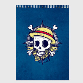 Скетчбук с принтом Straw hat pirates в Рязани, 100% бумага
 | 48 листов, плотность листов — 100 г/м2, плотность картонной обложки — 250 г/м2. Листы скреплены сверху удобной пружинной спиралью | Тематика изображения на принте: monkey d. luffy | nami | one piece | аниме | большой куш | луффи | манки де луффи | нами | пиратская | пираты | тони | череп | чоппер | шляпа