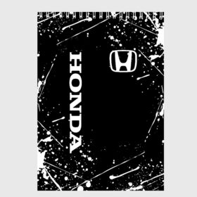 Скетчбук с принтом HONDA в Рязани, 100% бумага
 | 48 листов, плотность листов — 100 г/м2, плотность картонной обложки — 250 г/м2. Листы скреплены сверху удобной пружинной спиралью | acura | auto | cr z | honda | honda power | japan | japanese | nsx | sport | авто | автомобиль | автомобильные | акура | бренд | марка | машины | спорт | хонда | япония